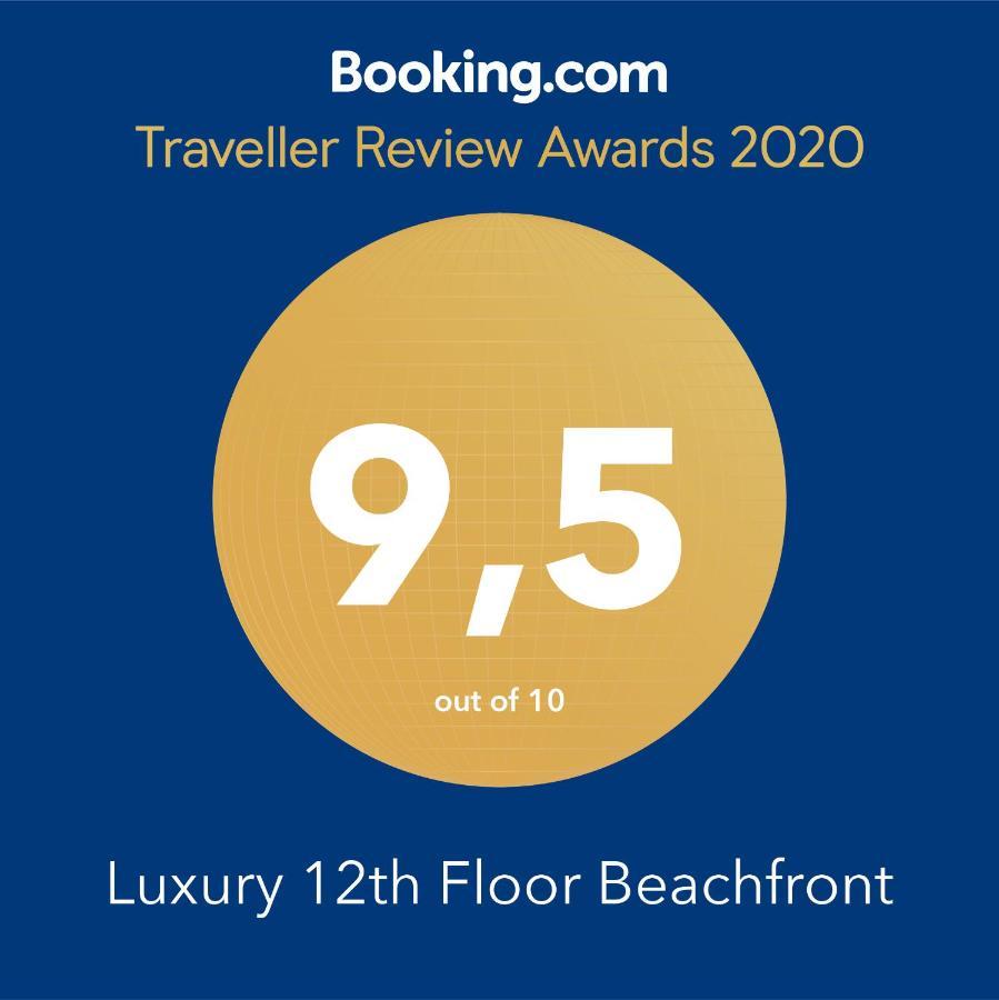 Luxury 12Th Floor Beachfront เอลกัมเปโญ ภายนอก รูปภาพ